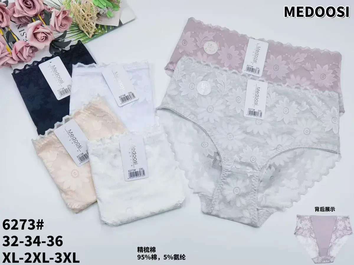 Medoosi Koronkowe Majtki Damskie XL-3XL Mix Kolorów