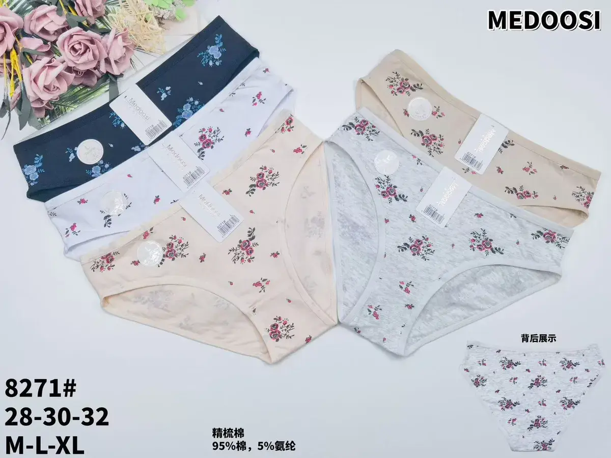 Majtki damskie MEDOOSI w kwiaty M-L-XL 95% bawełna