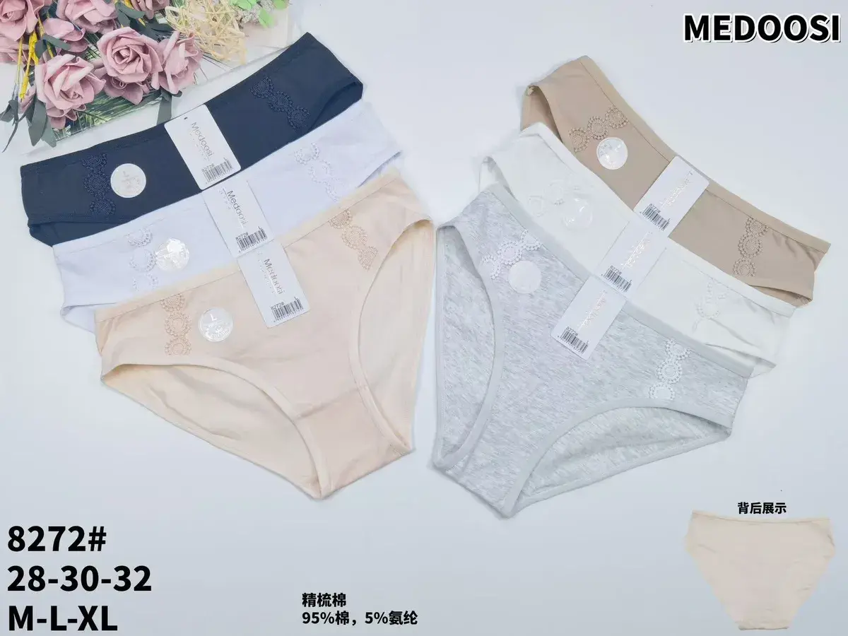 Majtki damskie Medoosi bawełniane z koronką M-L-XL mix kolorów