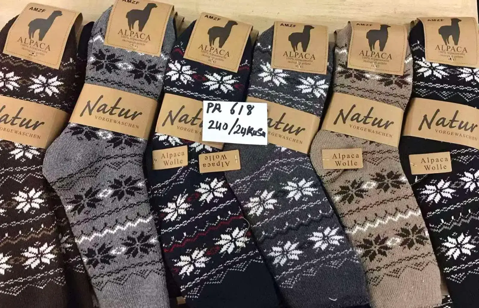 Skarpetki męskie Natur z wełny i alpaki PR