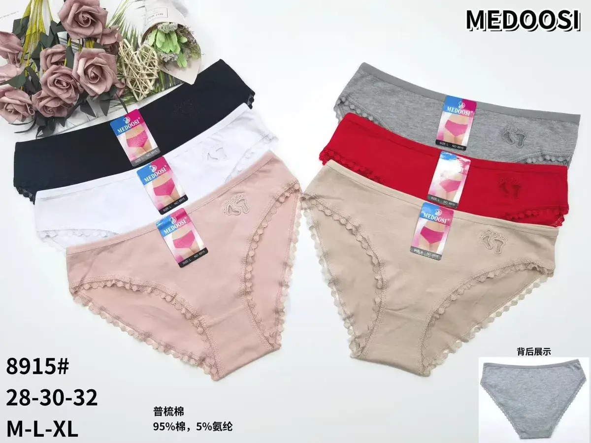 Majtki damskie MEDOOSI bawełniane z koronką 5 kolorów M-L-XL