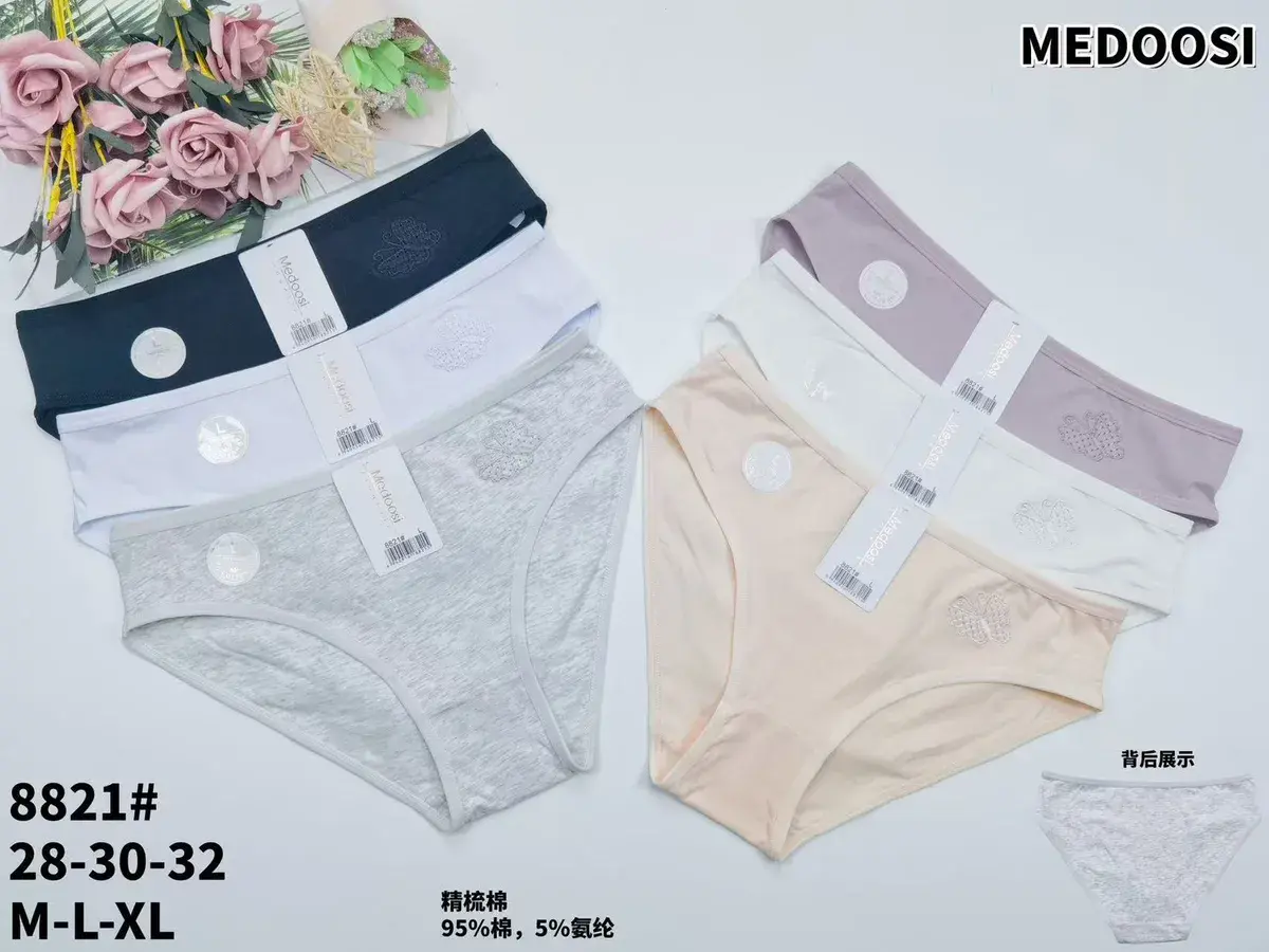 Majtki damskie bawełniane Medoosi mix kolorów M-L-XL – wzór 3
