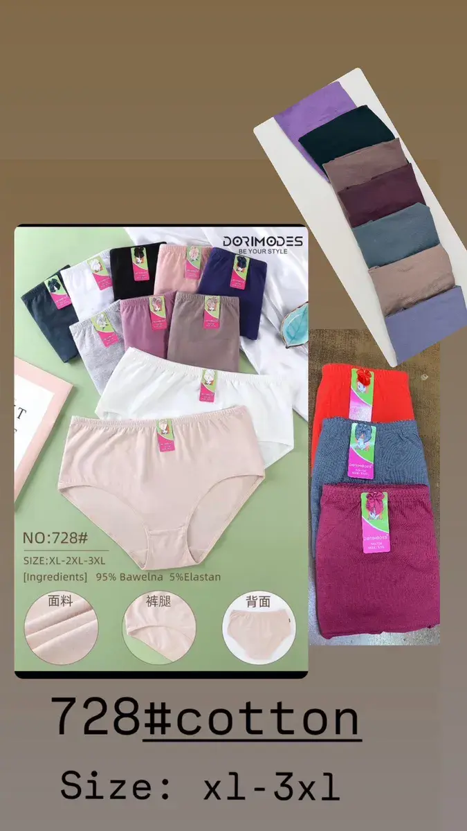 Majtki damskie bawełniane 95% bawełna 5% elastan XL-3XL