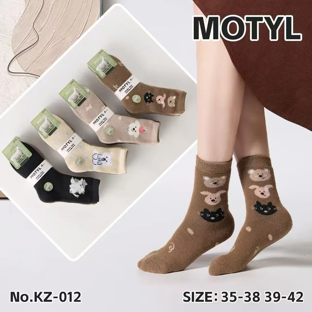Skarpetki damskie MOTYL ze wzorem zwierząt 35-42 mix kolorów