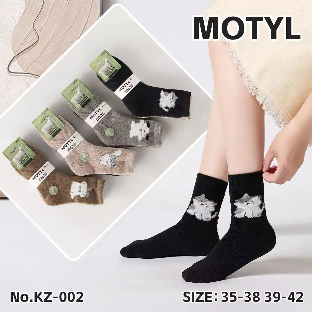 Skarpetki damskie Motyl ze wzorem zwierząt 35-42 mix kolorów – wzór 2