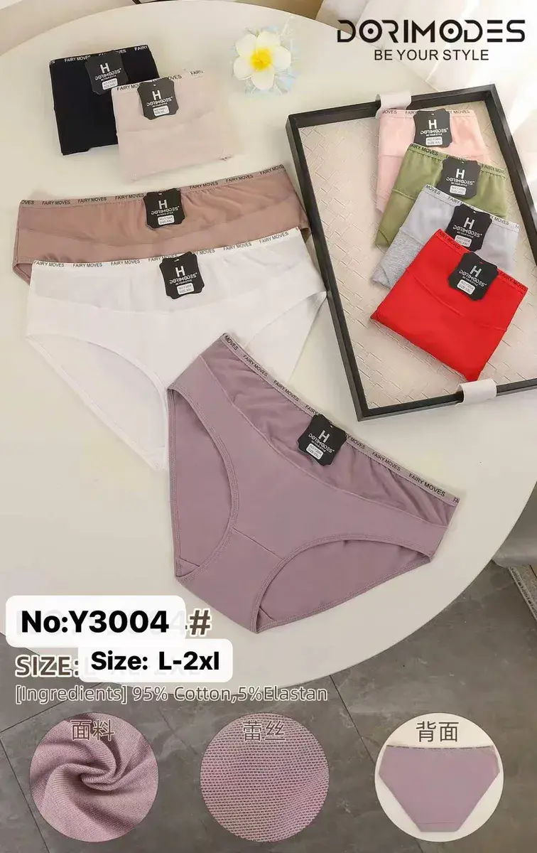 Majtki damskie bawełniane z elastanem mix kolorów L-2XL