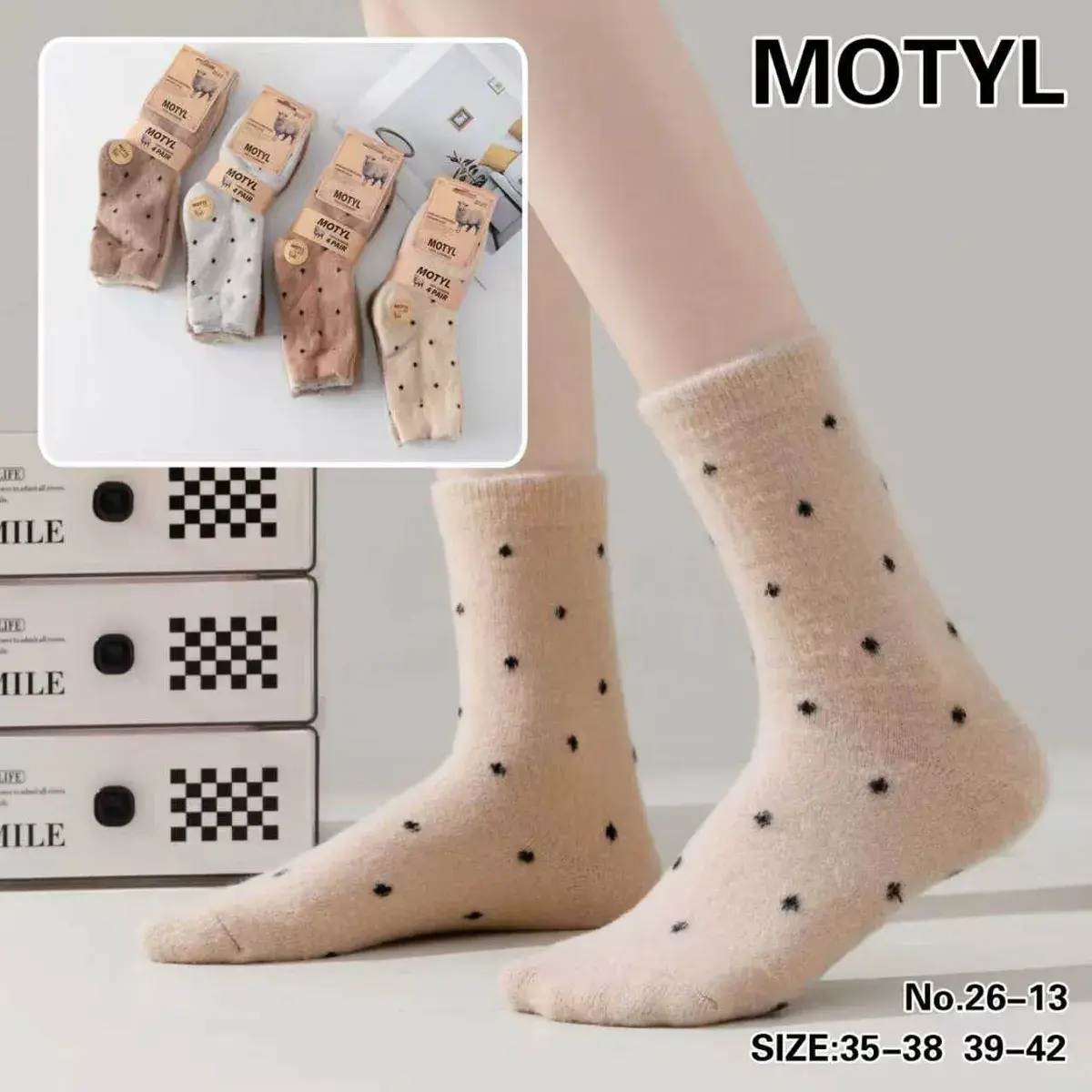 Skarpetki damskie MOTYL w kropki beżowe rozmiar 35-42