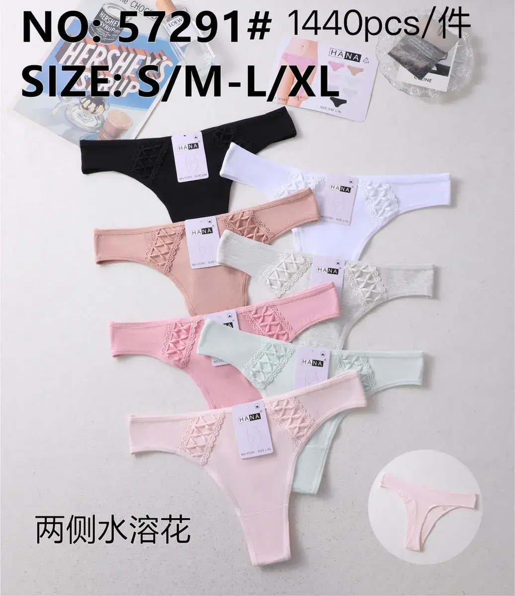 Majtki damskie HANA bawełniane z koronką S/M-L/XL mix kolorów