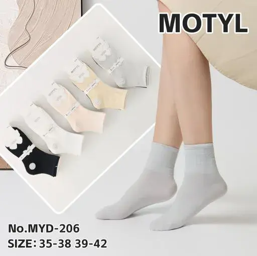 Skarpetki damskie MOTYL w pastelowych kolorach rozmiar 35-42