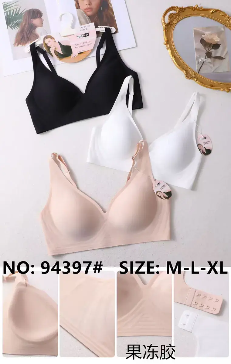 Biustonosz bezszwowy mix kolorów M-L-XL komfort i wygoda