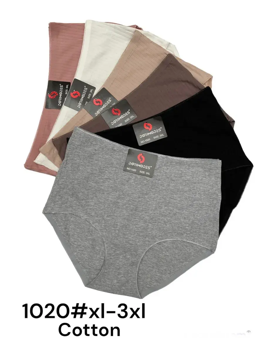Majtki damskie bawełniane mix kolorów rozmiar XL-3XL