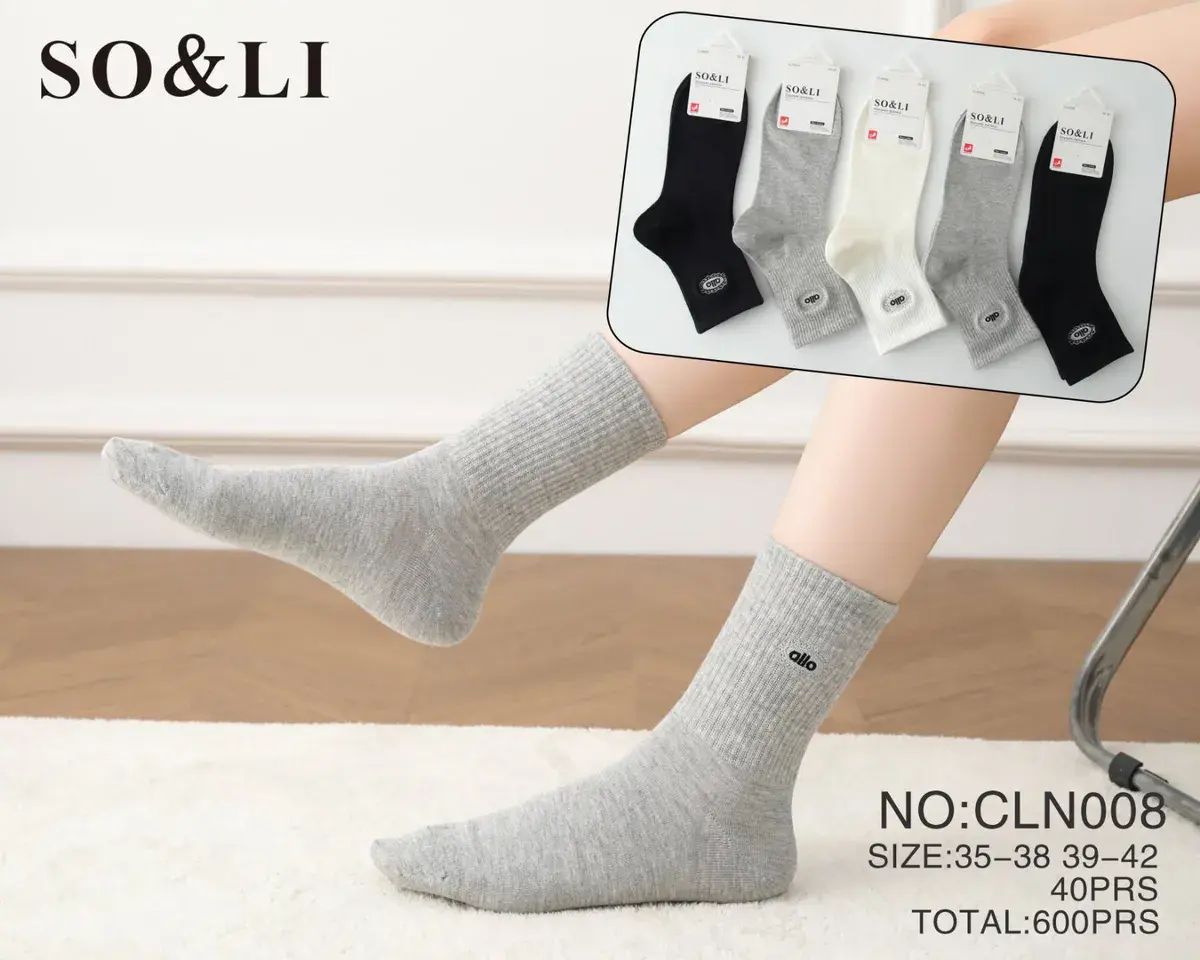 SO&LI Skarpety bawełniane unisex 35-42 mix kolorów