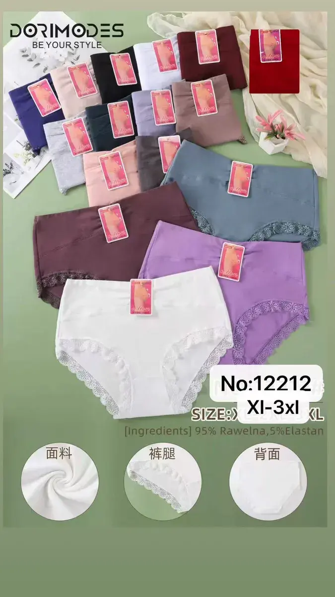 Majtki damskie z koronką mix kolorów rozmiar XL-3XL