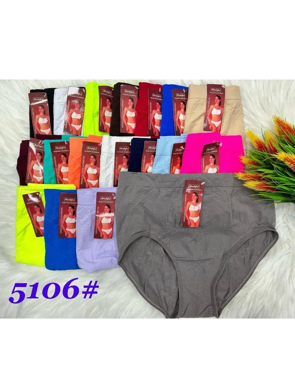 Majtki damskie bawełniane mix kolorów 24 sztuk