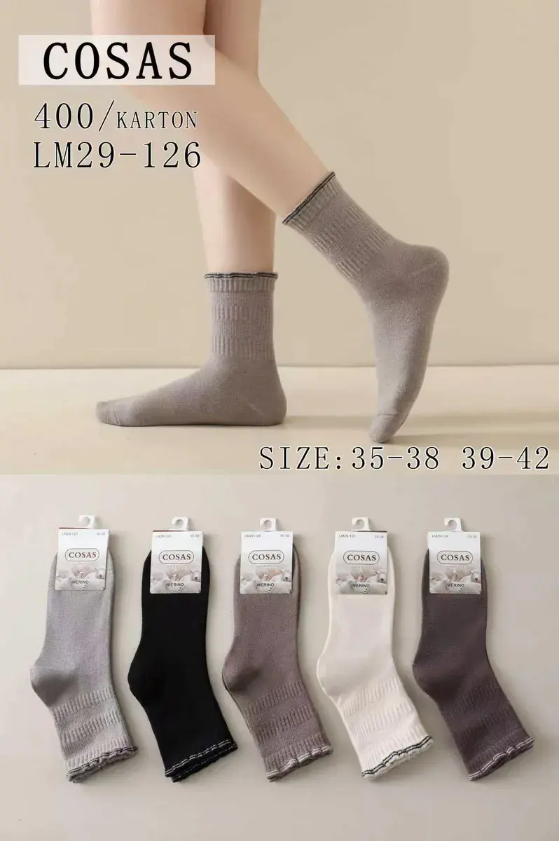 COSAS Skarpety damskie Merino rozmiar 35-42 mix kolorów
