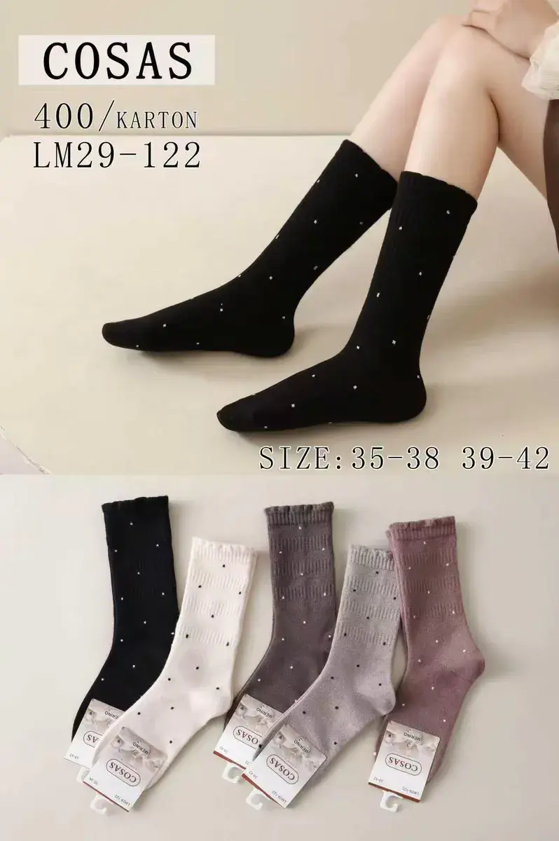 COSAS Skarpety Damskie w Kropki 35-42 Mix Kolorów