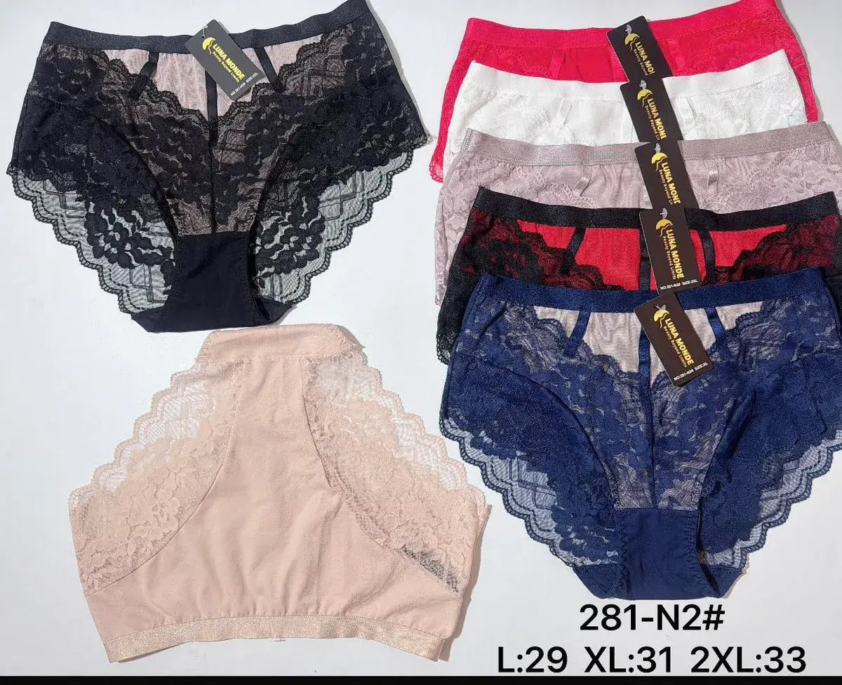 Koronkowe majtki damskie Luna Monde mix kolorów L-2XL