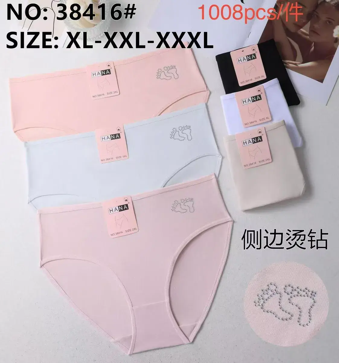 Majtki damskie HANA z ozdobnymi kryształkami XL-XXXL mix kolorów