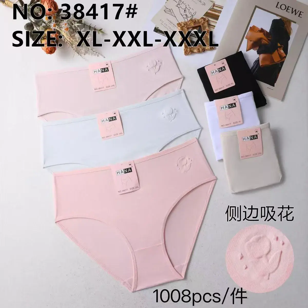 Majtki damskie HANA w pastelowych kolorach XL-XXXL