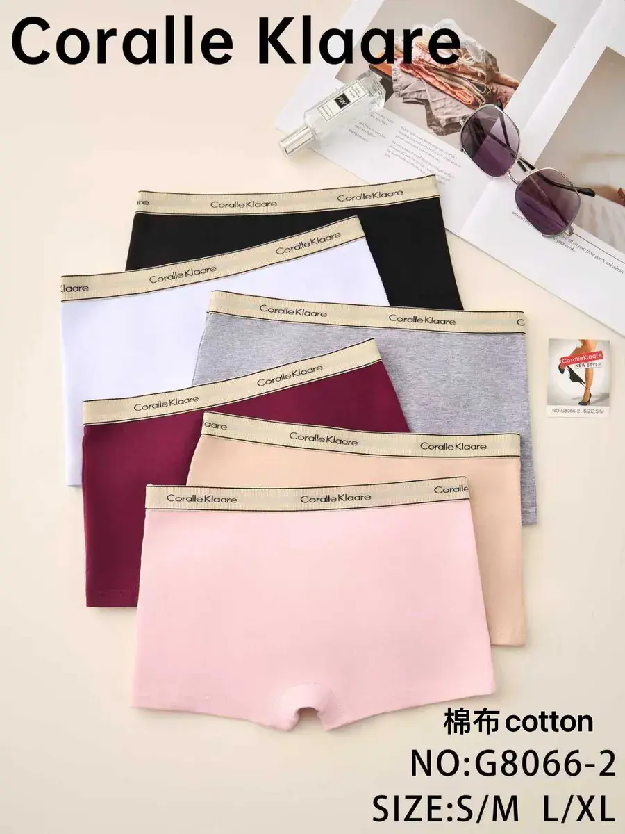 Majtki damskie Coralle Klaare bawełniane mix kolorów S/M L/XL