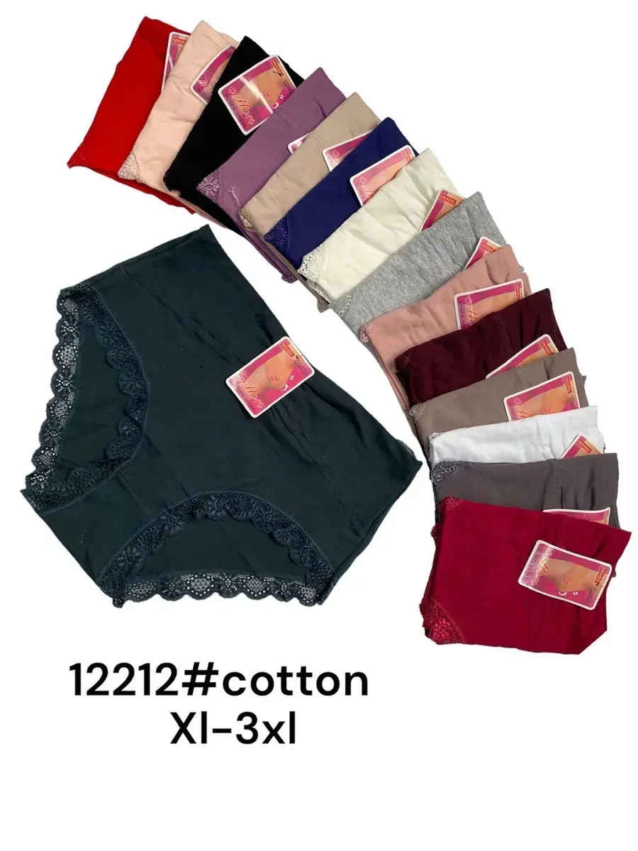 Majtki damskie bawełniane z koronką XL-3XL mix kolorów