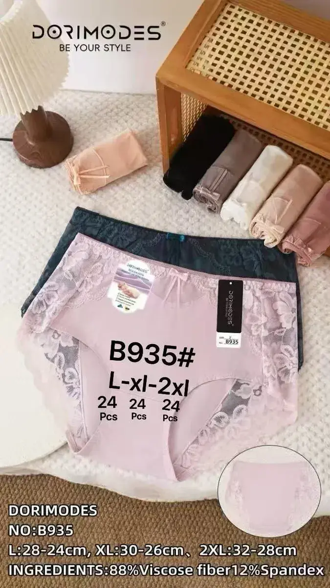 Dorimodes Majtki Damskie L-XL-2XL Wiskoza Koronkowe