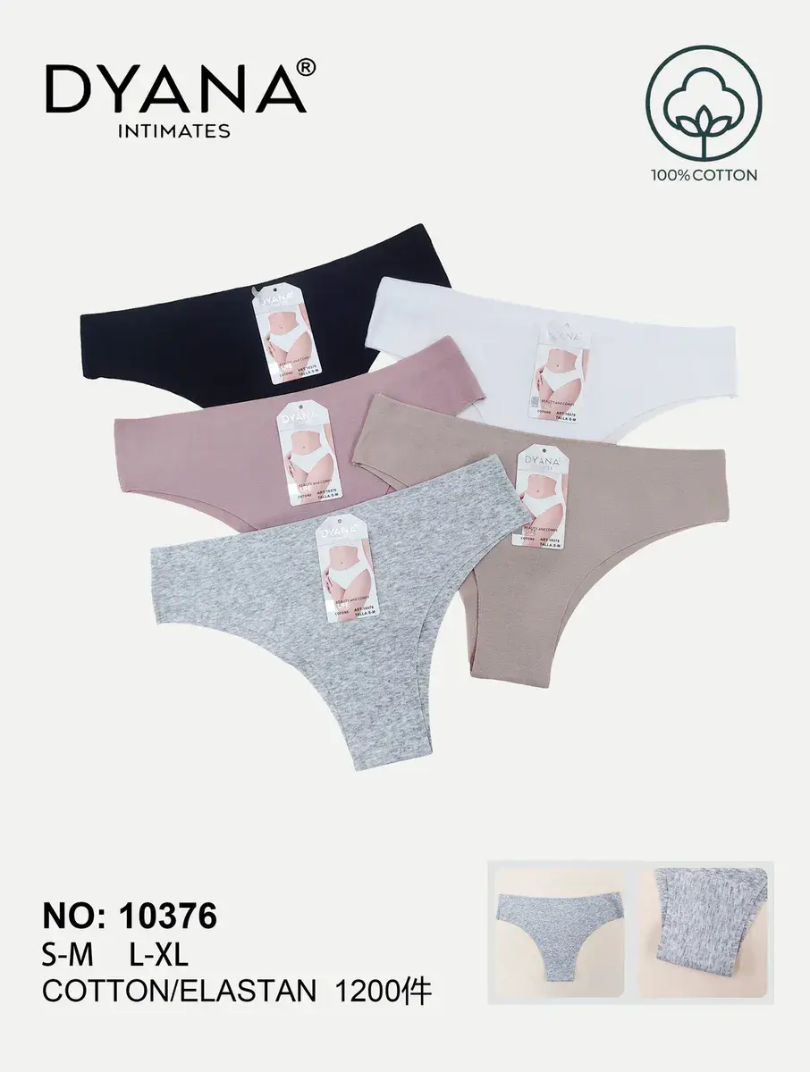 Majtki damskie bawełniane DYANA zestaw kolorów S-XL