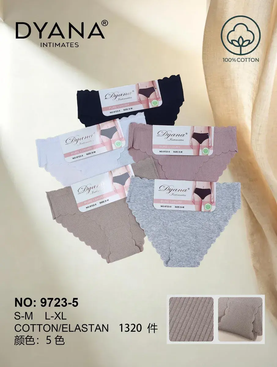 Majtki damskie Dyana Intimates bawełniane w 5 kolorach S-M L-XL, w wielu kolorach