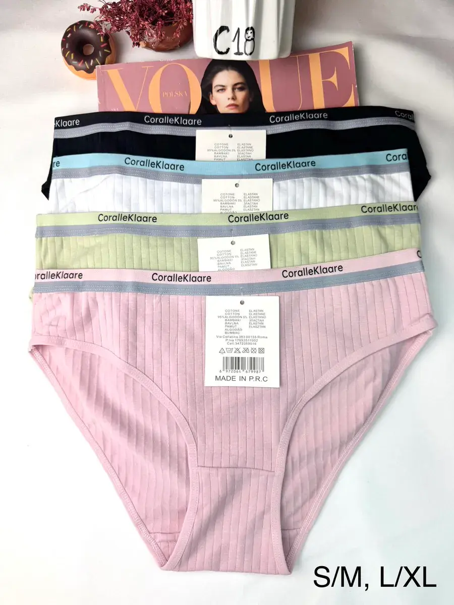 Majtki damskie Coralle Klaare różowe prążkowane S/M L/XL