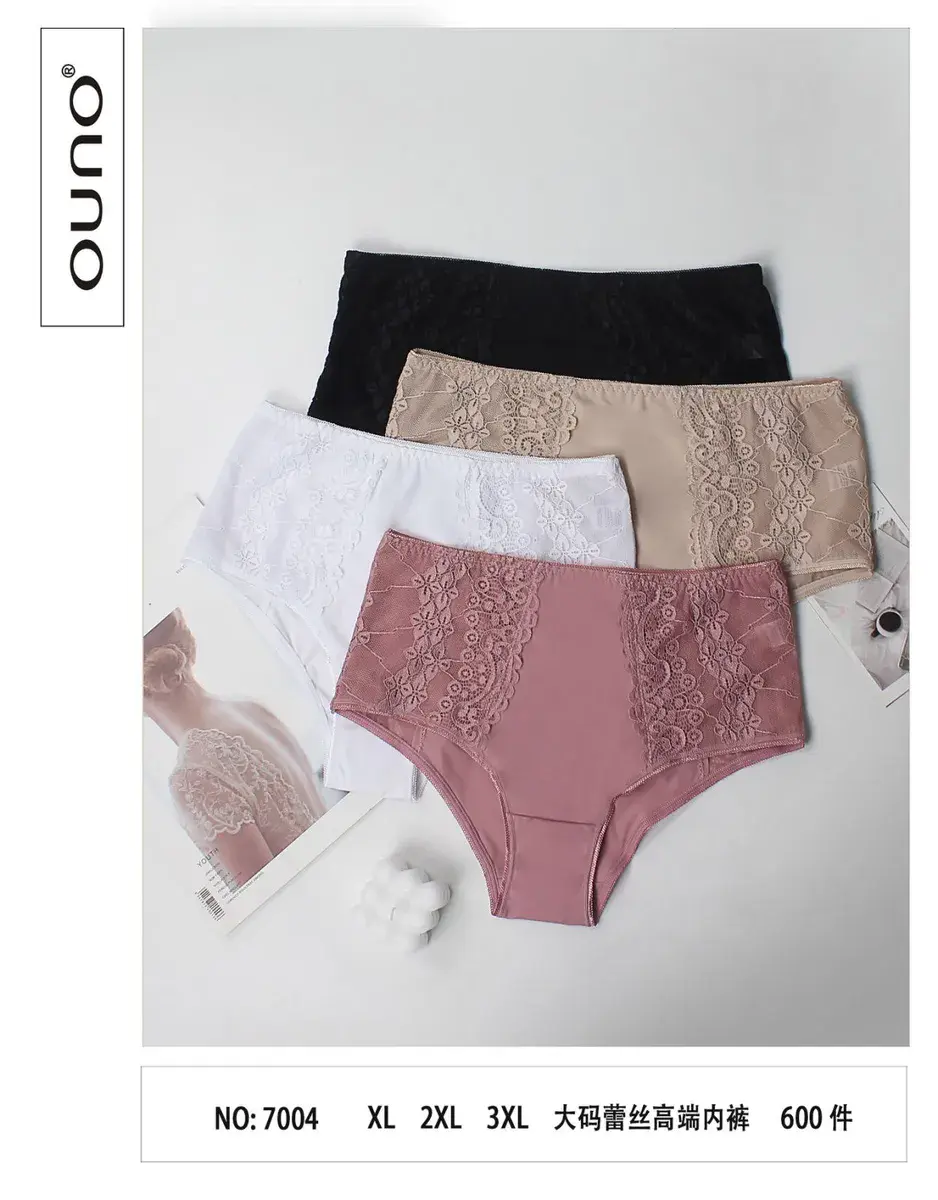 Majtki damskie z koronką w dużych rozmiarach XL-3XL, 4 kolory