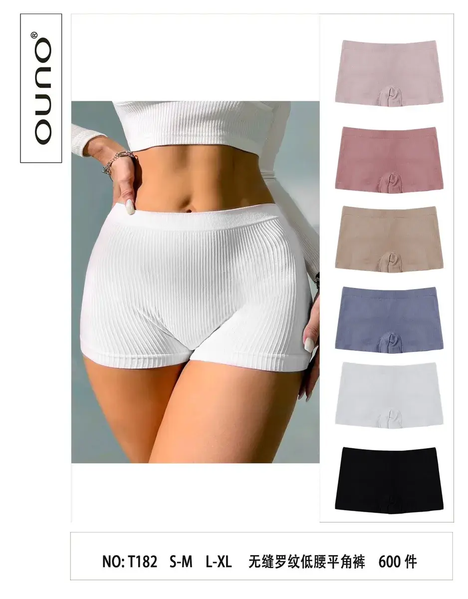 Majtki damskie bezszwowe prążkowane mix kolorów S-M L-XL