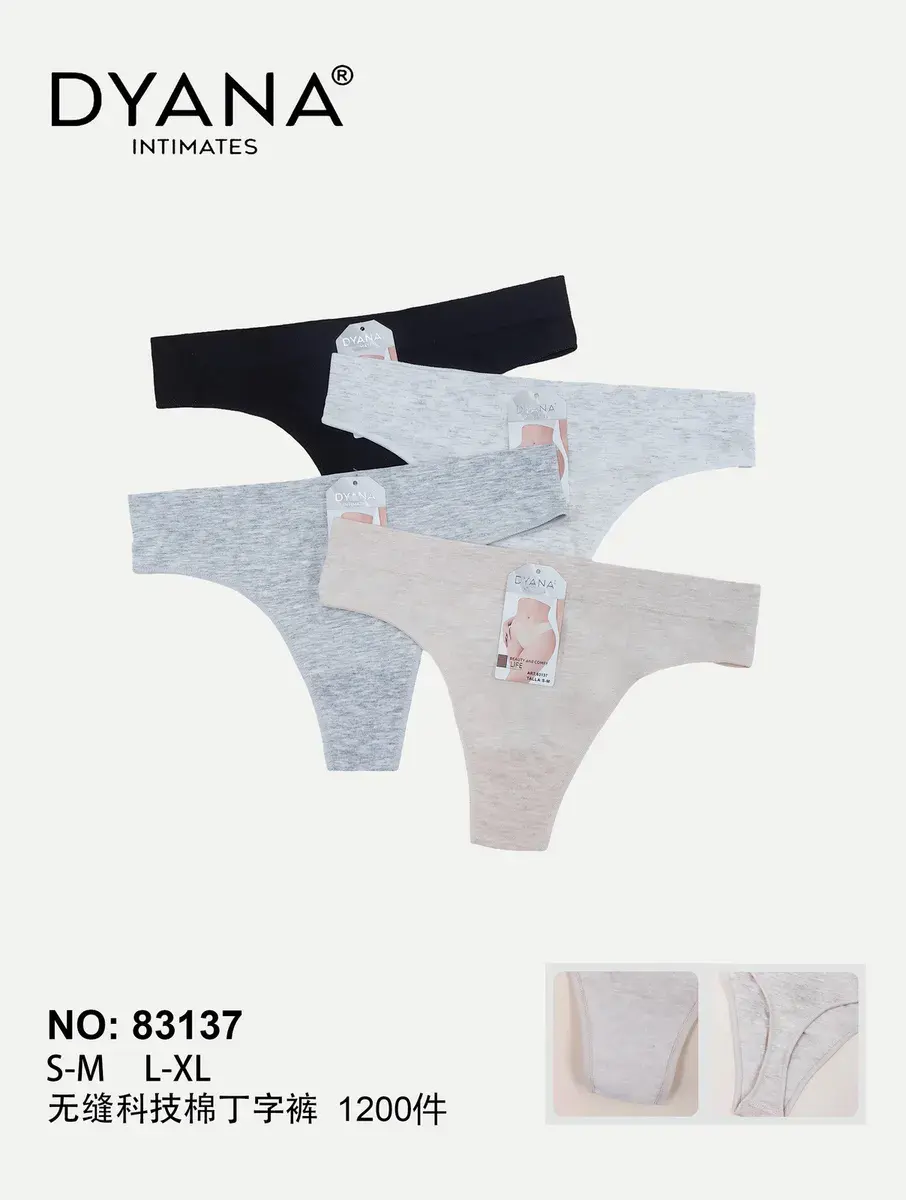 Majtki damskie DYANA bezszwowe bawełniane mix kolorów S-XL