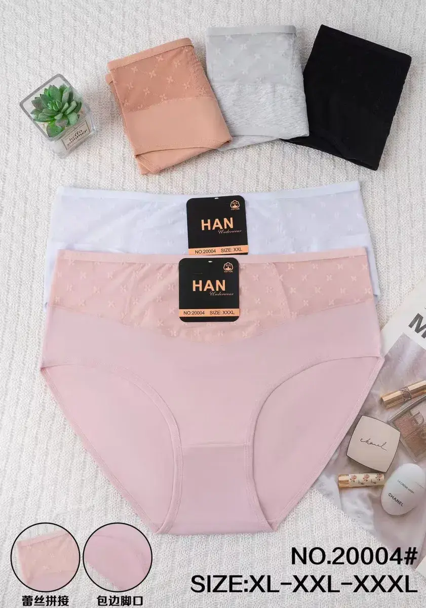 Majtki damskie HAN bawełniane z koronką w rozmiarach XL-XXXL