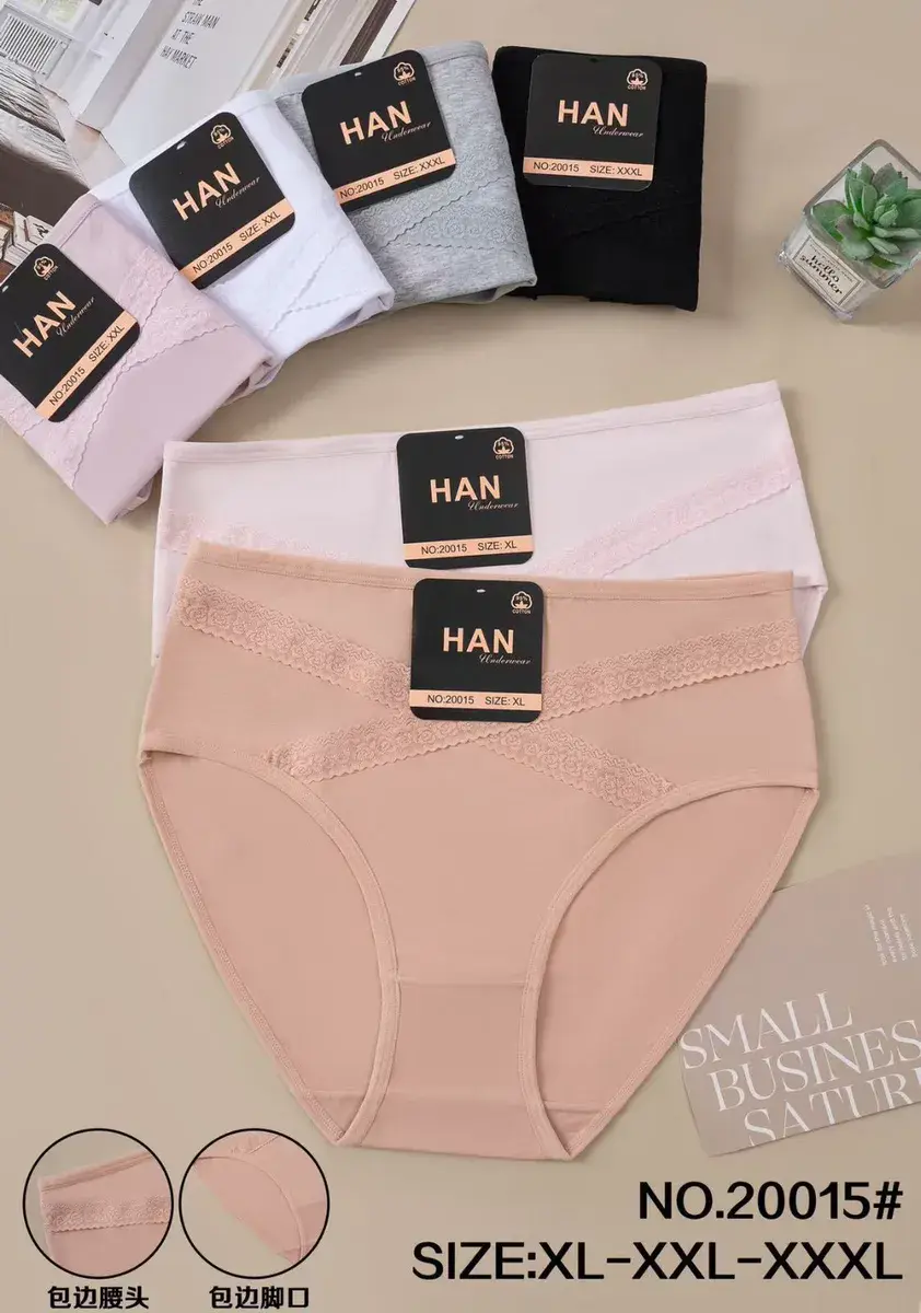 Majtki damskie HAN bawełniane z koronką XL-XXXL pastelowe kolory
