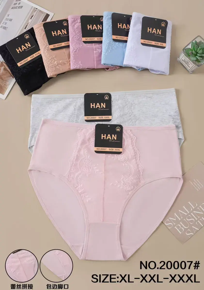 Majtki damskie HAN z koronką w pastelowych kolorach XXL-XXXL, w wielu kolorach