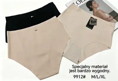 Majtki damskie bezszwowe beżowe i czarne M/L/XL komfortowe