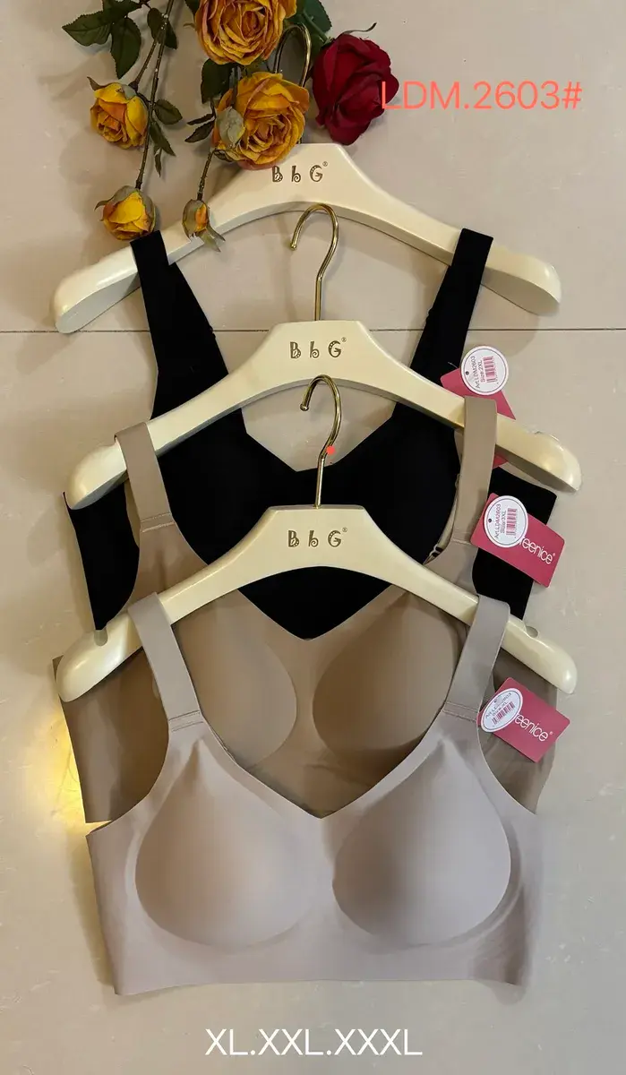 Biustonosz bezszwowy beżowy i czarny XL-XXL-XXXL