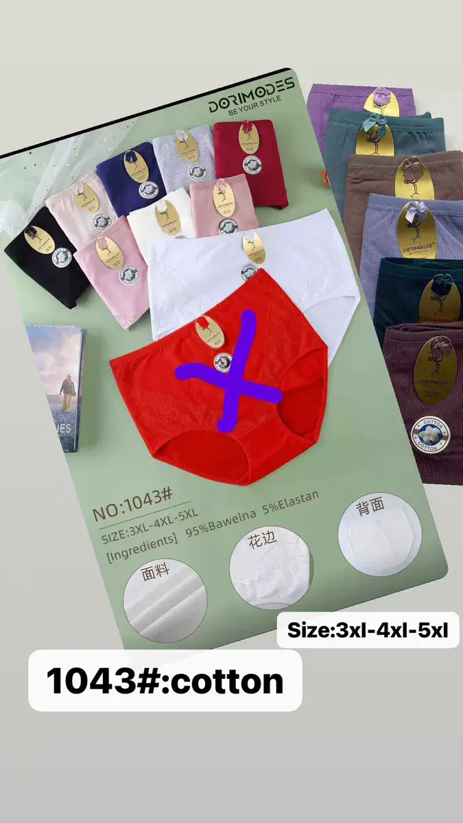 Majtki damskie bawełniane 3XL-5XL z elastanem kolorowe