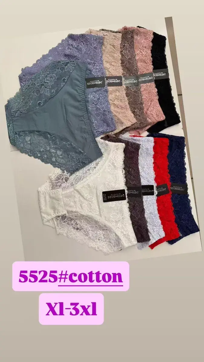 Majtki damskie koronkowe bawełniane mix kolorów XL-3XL – wzór 2