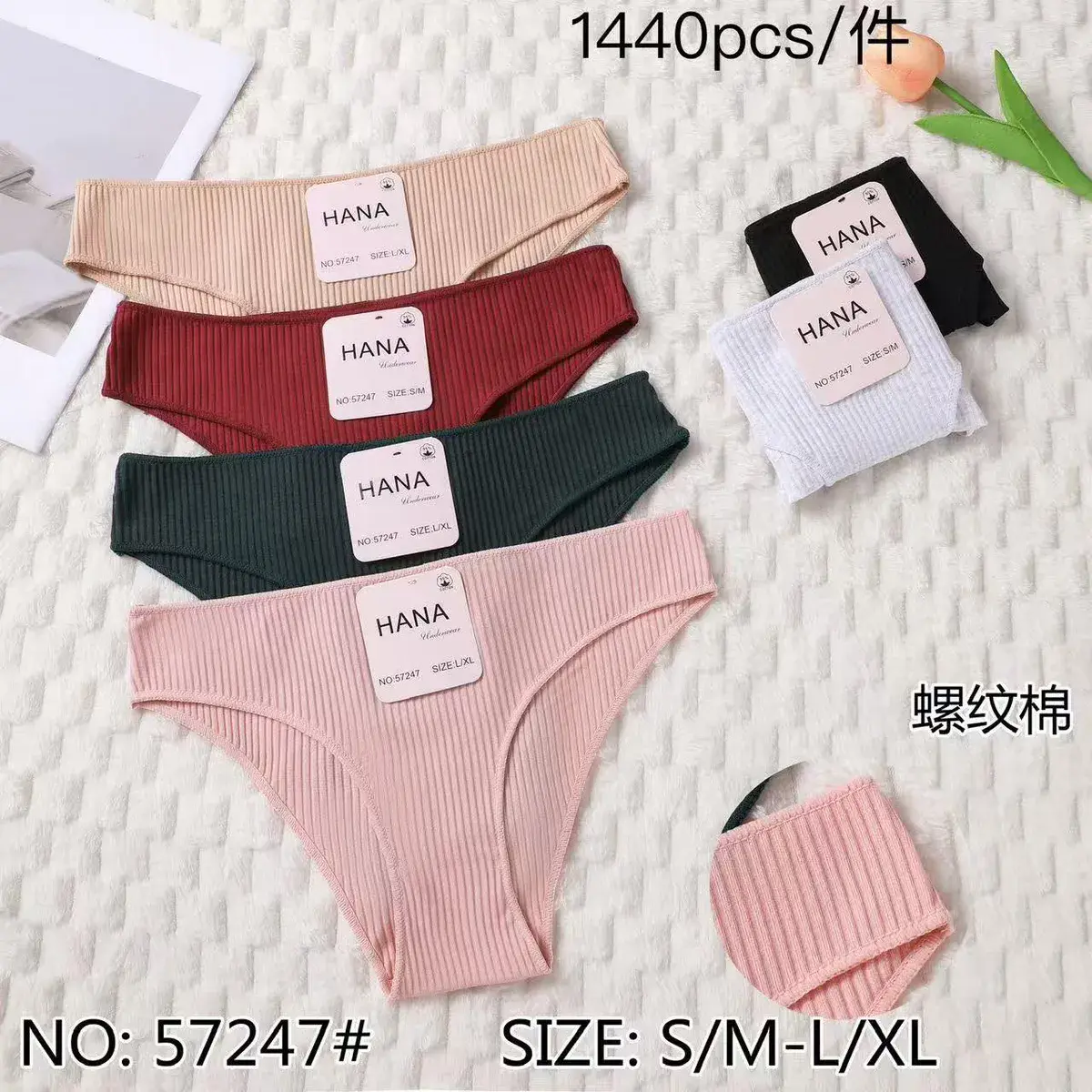 Majtki damskie HANA prążkowane w zestawie kolorów S/M i L/XL