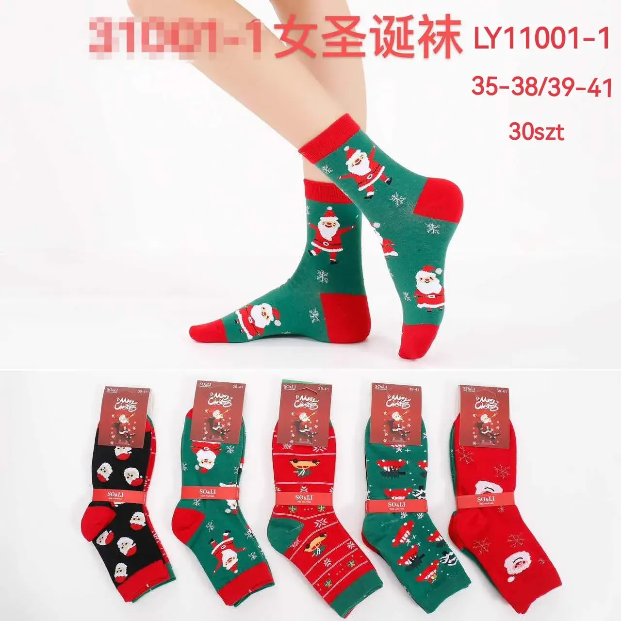 Skarpetki damskie świąteczne Santa Claus 35-38/39-42