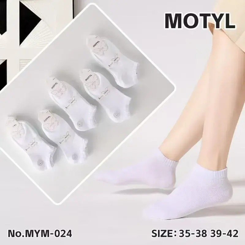 Motyl skarpetki krótkie białe motylki rozmiar 35-42