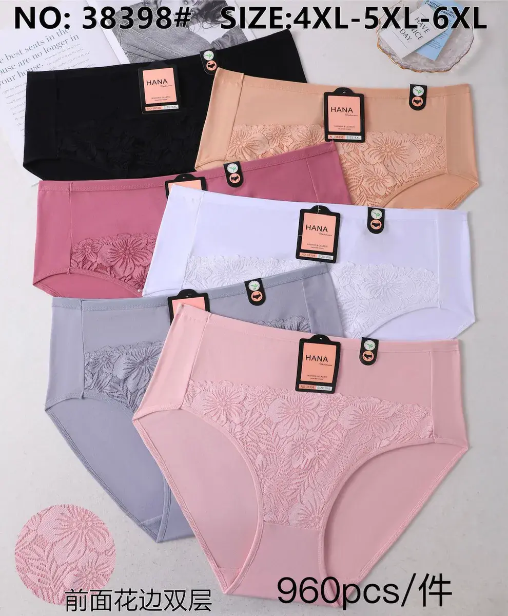 Majtki damskie HANA z koronką w dużych rozmiarach 4XL-6XL mix kolorów