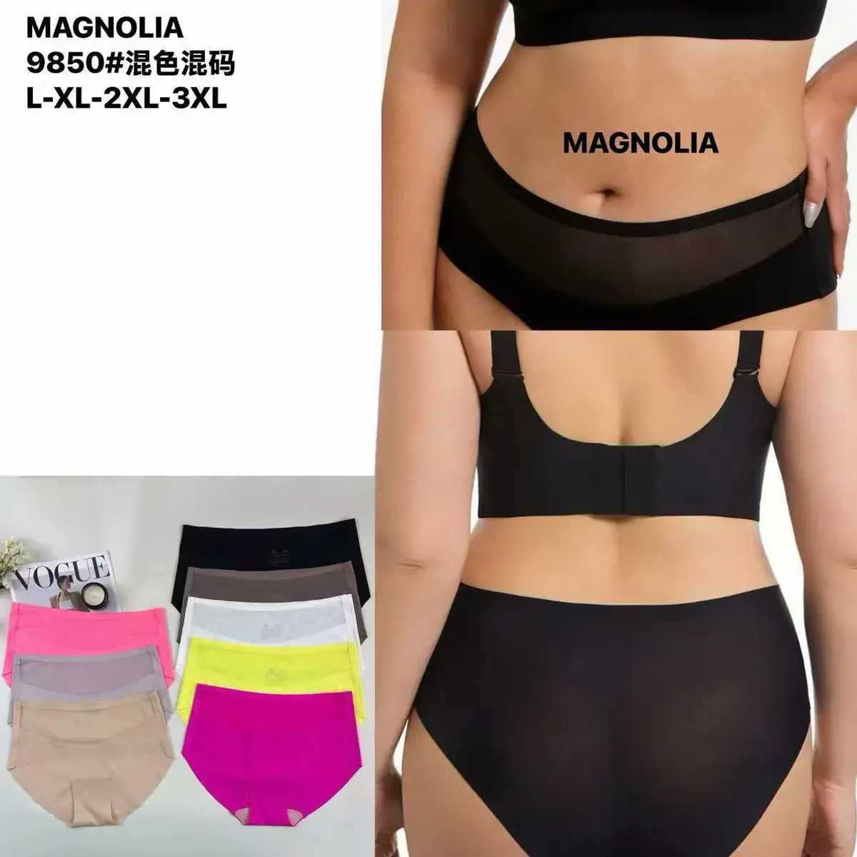 Majtki damskie Magnolia w różnych kolorach L-3XL