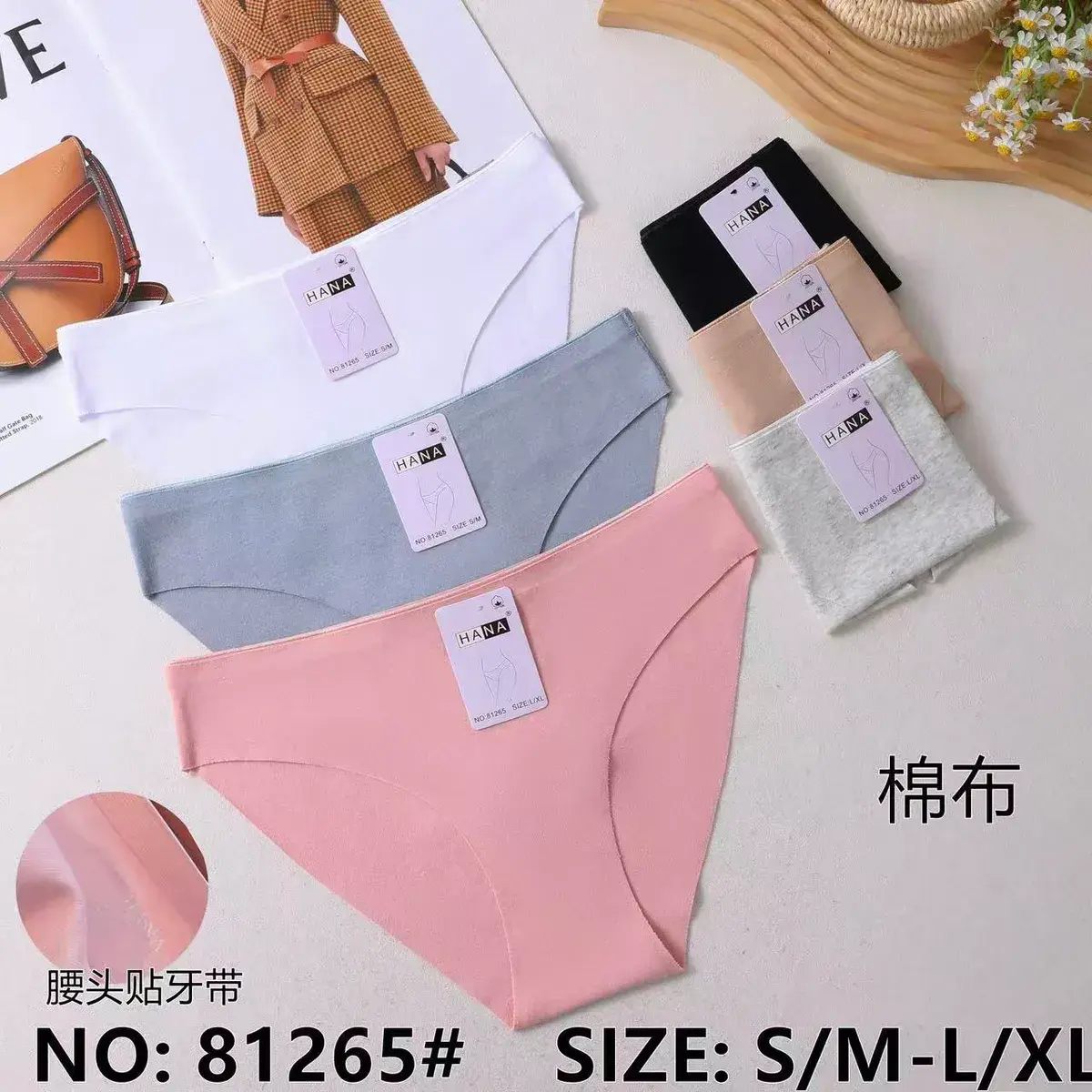 Majtki damskie HANA bawełniane pastelowe kolory S-XL