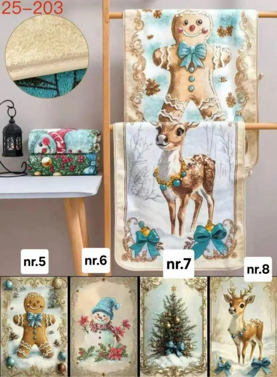 Ścierki Mikrofibra Świąteczne 40/60, kolor kremowy beżowy