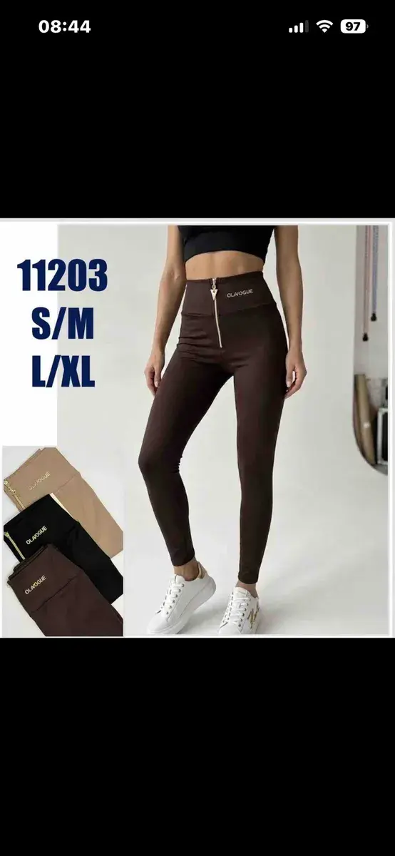Legginsy damskie OLAVOGUE z wysokim stanem i zamkiem