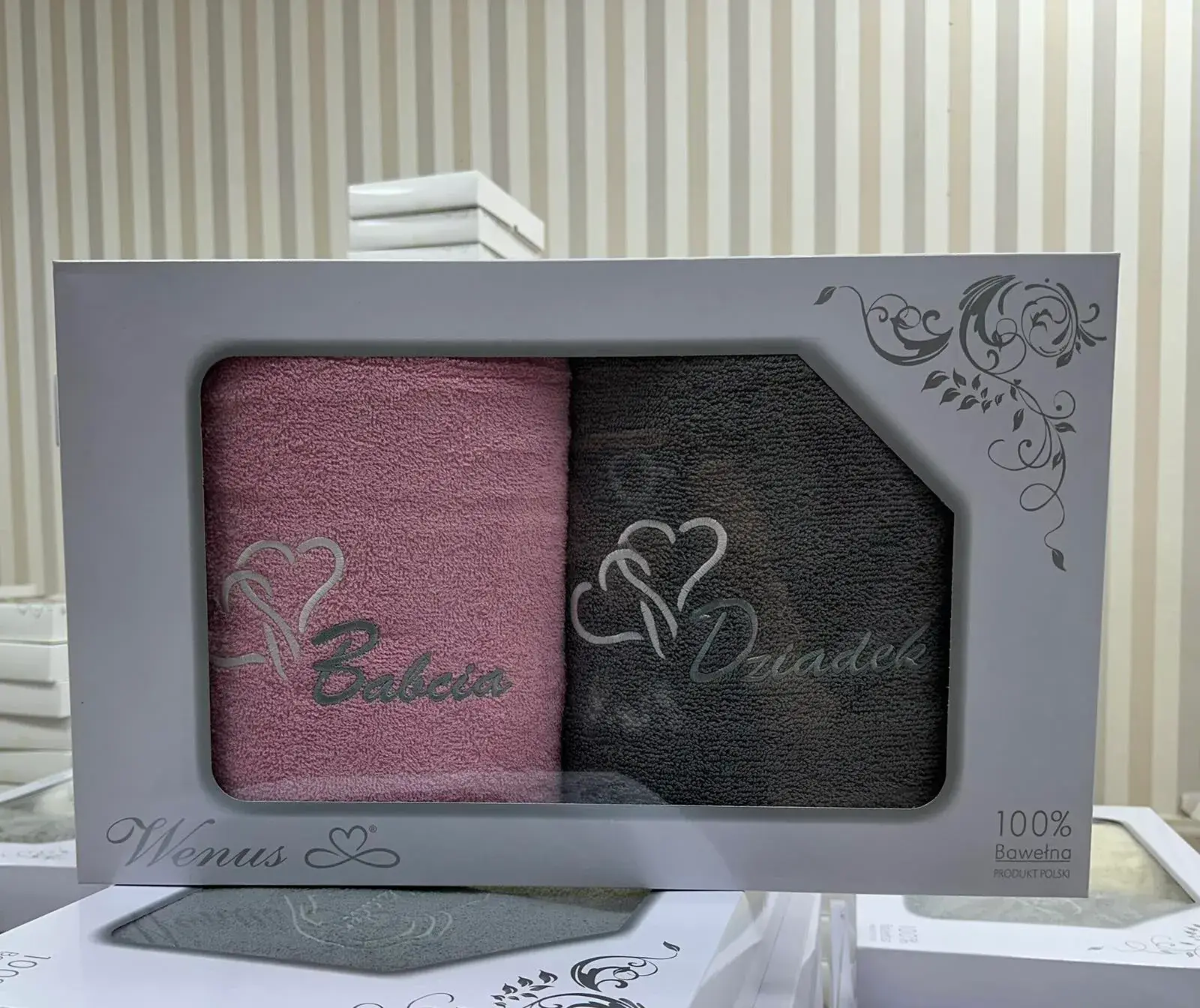 Ręczniki Bawełna Babcia&Dziadka 70/140
