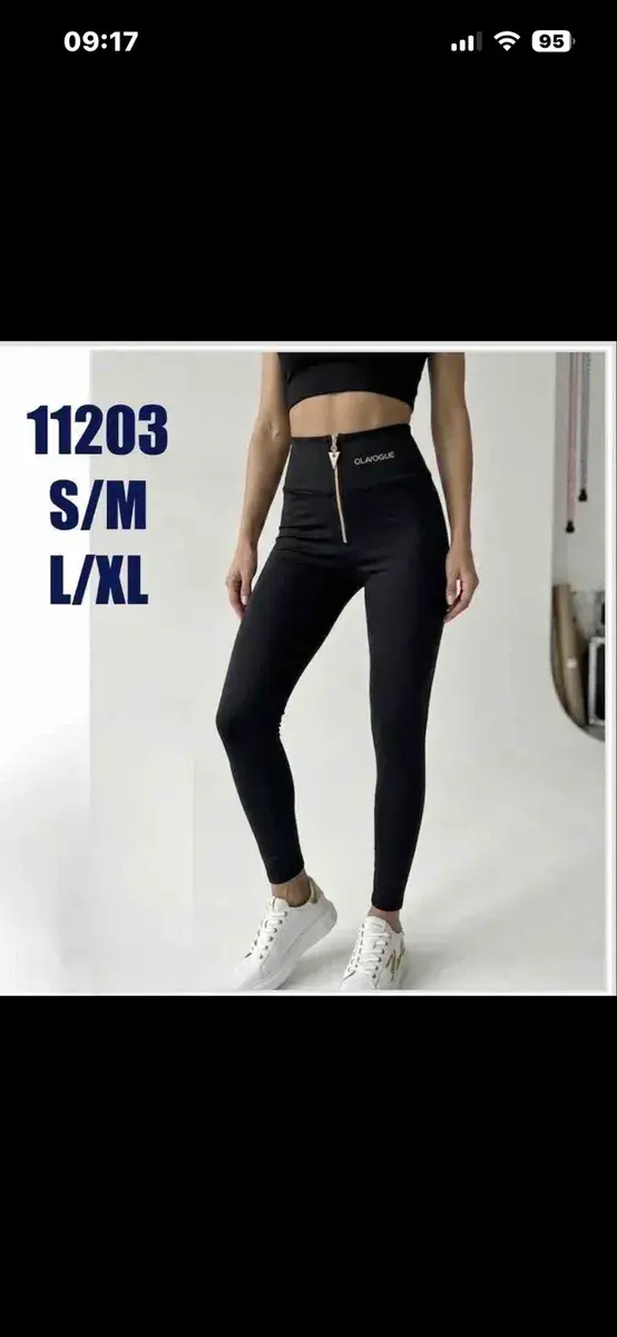 Legginsy damskie czarne z wysokim stanem i zamkiem 11203