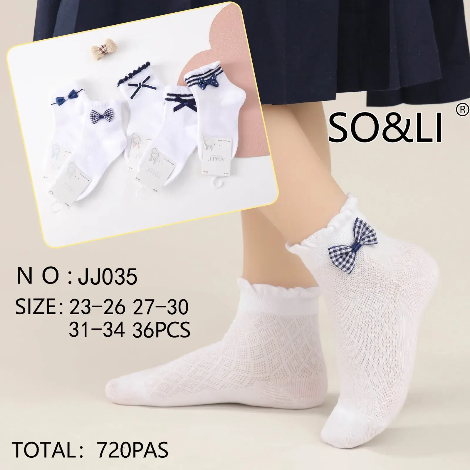 Skarpetki dla dzieci SISI&LI NO: JJ035, rozmiary 23-34, 36 szt